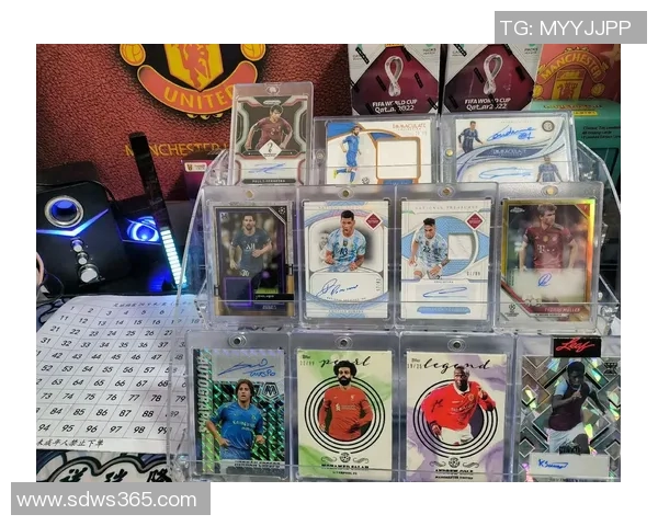 球星卡收藏热潮聚焦足球400经典瞬间与球迷文化价值探秘 球星卡收藏热潮聚焦足球400经典瞬间与球迷文化价值探秘