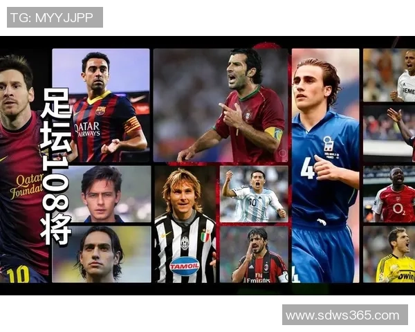 足球巨星闪耀登场 报纸壁纸独特风格点亮家居空间