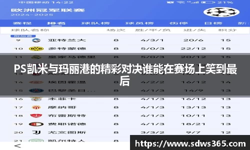 j9.com九游会