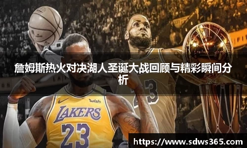 j9.com官方网站