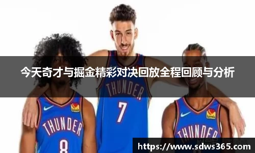 j9.com官方网站