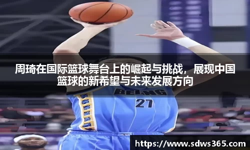j9.com官方网站