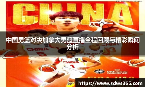 j9.com网址