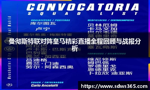 j9.com九游会