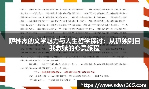 j9.com官方网站