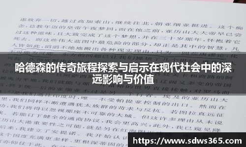 j9.com官方网站