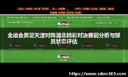 j9.com官方网站